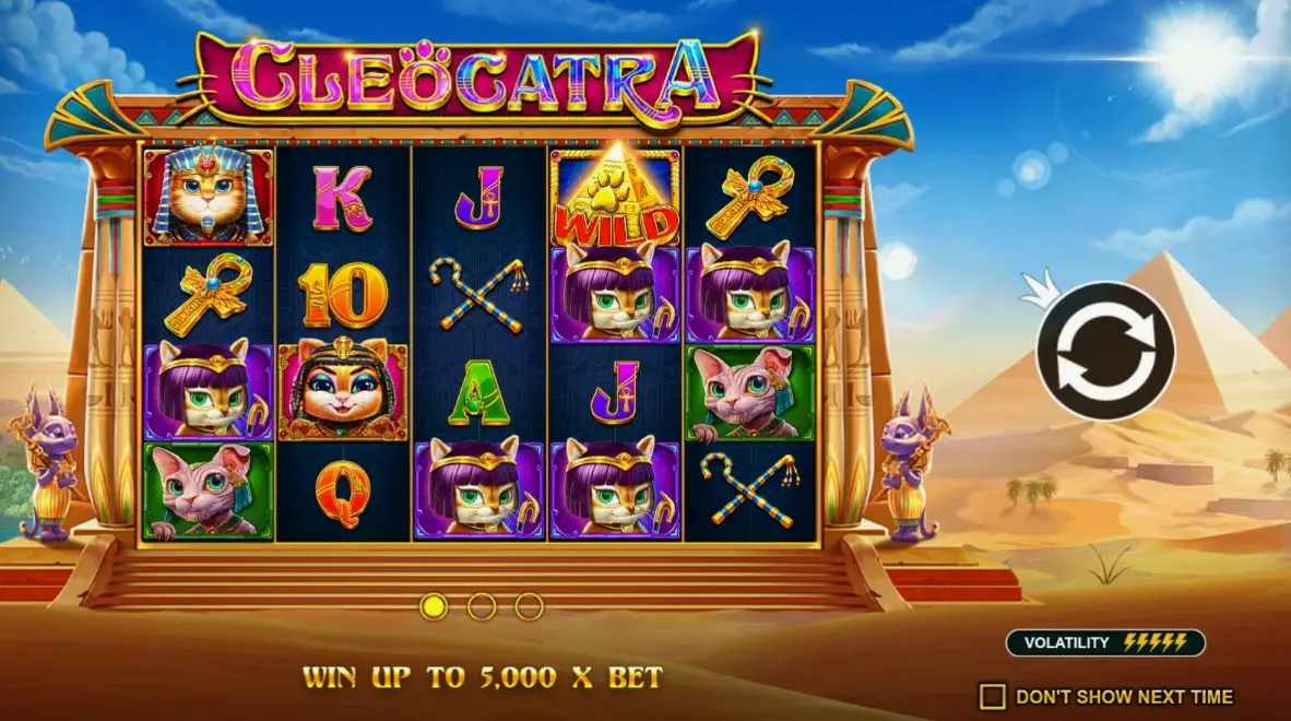 Стратегические подходы Cleocatra